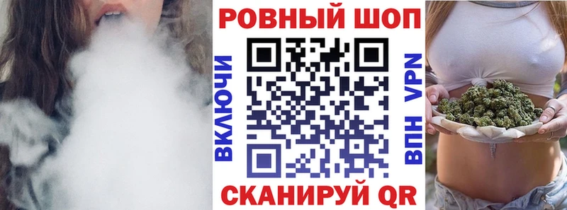 Названия наркотиков Сухиничи ГАШ  Канабис  COCAIN  Амфетамин  Галлюциногенные грибы  МЕФ 