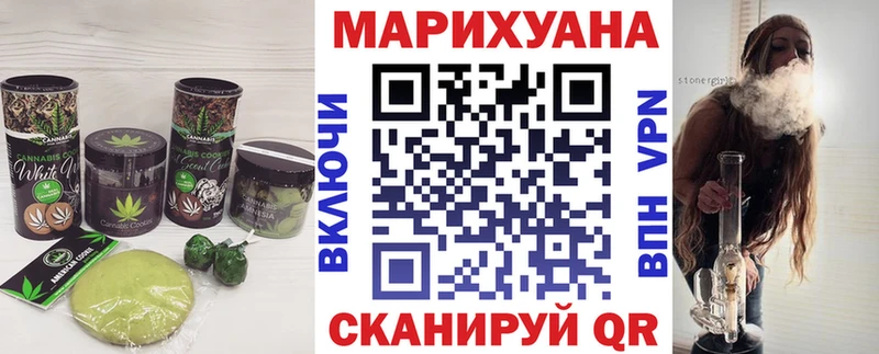 Печенье с ТГК конопля  что такое   OMG зеркало  Сухиничи 
