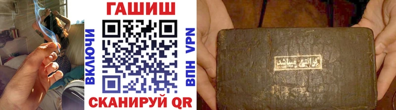 ГАШИШ индика сатива  Сухиничи 