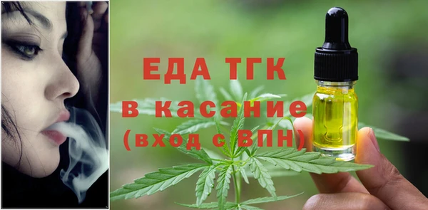 apvp Армянск