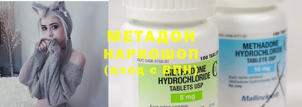 марки lsd Осташков
