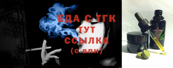 apvp Армянск