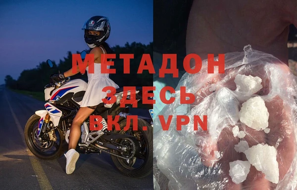 ПСИЛОЦИБИНОВЫЕ ГРИБЫ Остров