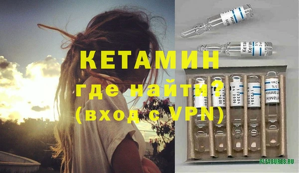 apvp Армянск
