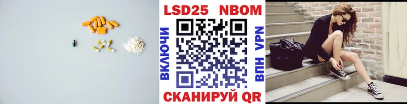 ЛСД экстази ecstasy  Сухиничи 