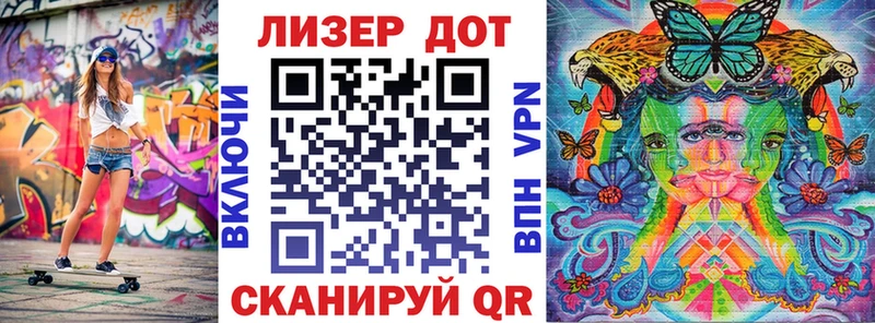 как найти   Сухиничи  Наркотические марки 1,8мг 