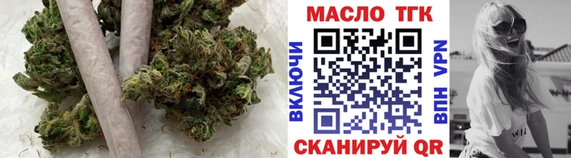 ТГК THC oil  Сухиничи 