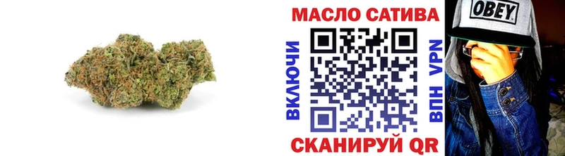Дистиллят ТГК Wax Сухиничи