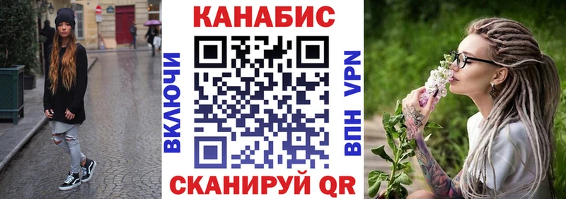 Каннабис SATIVA & INDICA  Сухиничи 